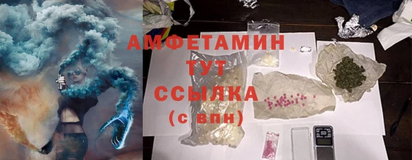 прущая мука Бородино