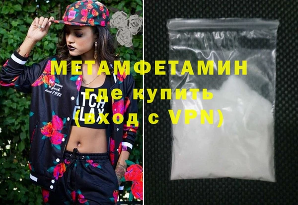mdpv Верхнеуральск