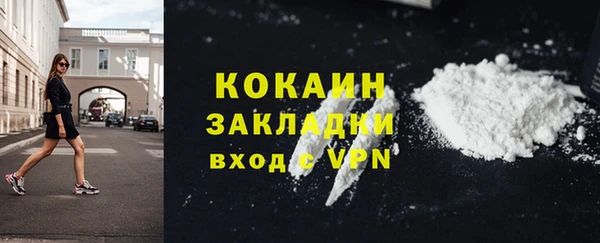 мескалин Верея