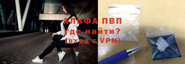 кокаин колумбия Строитель