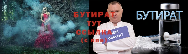 мескалин Верея