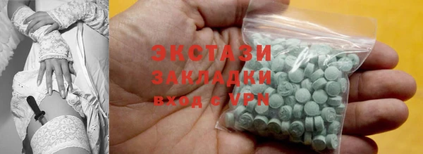 mdpv Верхнеуральск