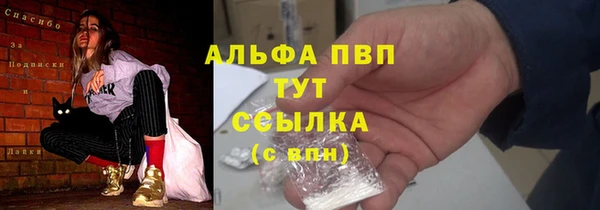 mdpv Верхнеуральск