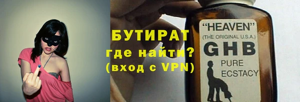 мескалин Верея