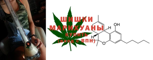 герыч Богородицк