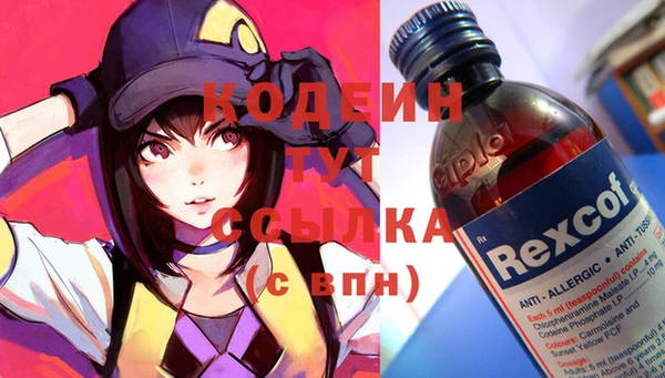 таблы Бугульма