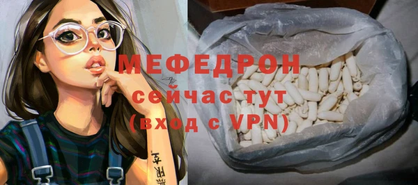 марки nbome Белокуриха