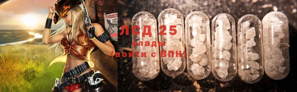 прущая мука Верхний Тагил
