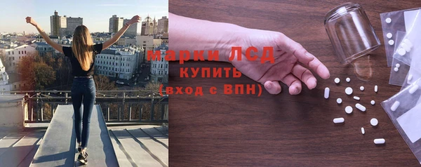 mdpv Верхнеуральск