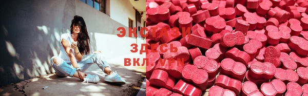 а пвп мука Беломорск