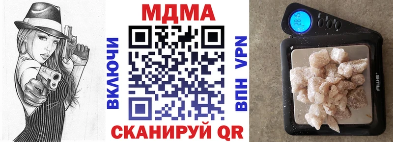 MDMA VHQ  Плёс 
